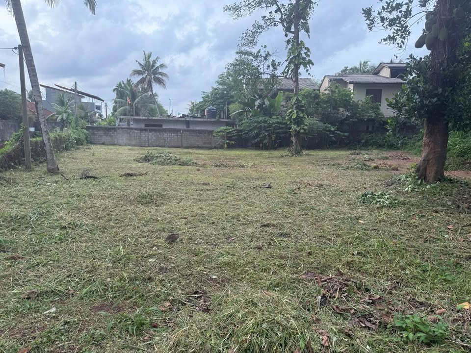 Land for sale in Maharagama